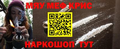 apvp Будённовск