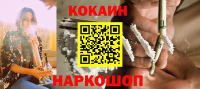 гидра Бузулук
