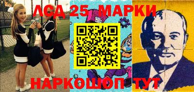 apvp Будённовск