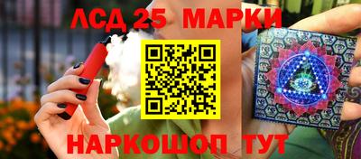 apvp Будённовск