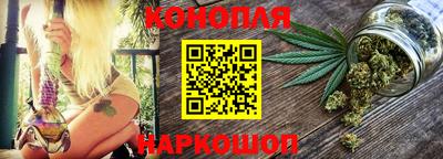 гидра Бузулук