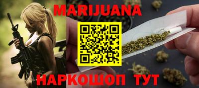 мяу мяу кристалл Бугуруслан