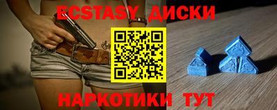 гидра Бузулук