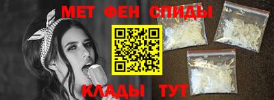 apvp Будённовск