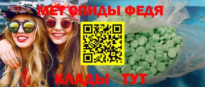 apvp Будённовск