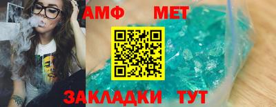apvp Будённовск