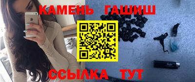 apvp Будённовск