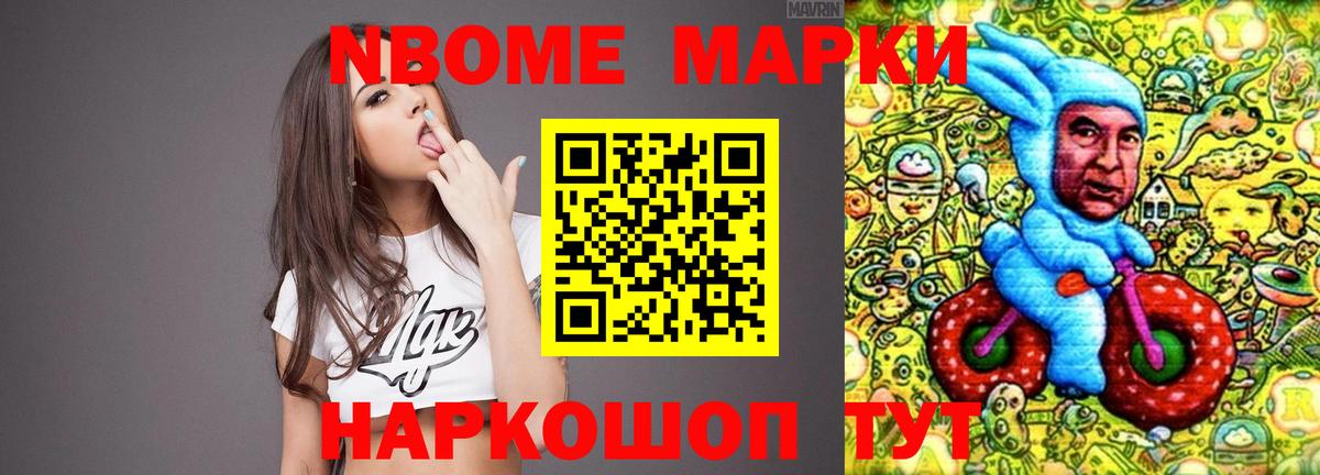 ЛСД экстази кислота  Лсд 25 экстази  Вход с VPN  Липецк  Лсд 25 экстази ecstasy 